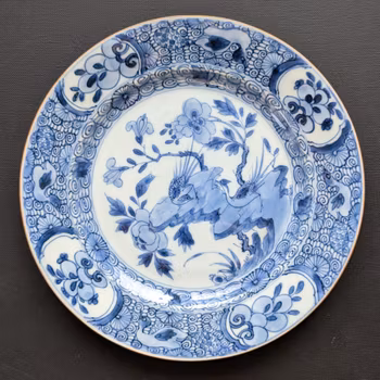 Chinese Antique blue and white porcelain plate, 18th C Yongzheng  period #2501