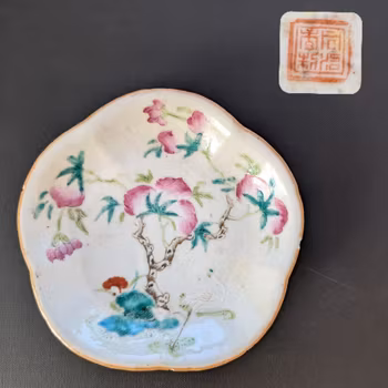 Chinese antique bowl on foot / altar bowl, Late Qing #2502