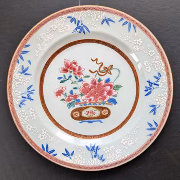 Chinese antique famille rose plate, Yongzheng or Qianlong period , 18th c #2397