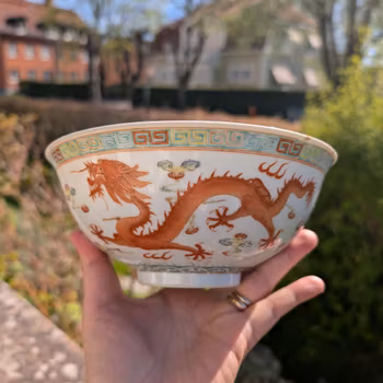 Chinese Antique porcelain bowl decorated with Dragons, Guangxu Mark, Late Qing / Republic #2510