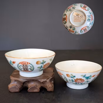 A pair of Chinese antique teacups, Late Qing Dynasty #2393, #2395