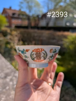 A pair of Chinese antique teacups, Late Qing Dynasty #2393, #2395
