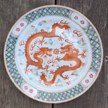 Chinese antique double dragon plate, Guangxu Mark & Period  #2511