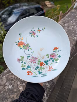 Chinese antique deep mouth plate, Yongzheng period , 18th c #2516