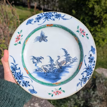 Chinese Antique porcelain plate, 18th C Yongzheng / Qianlong period #2518