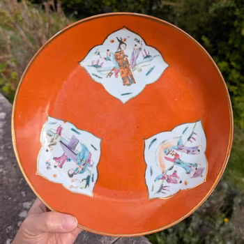 Chinese antique coral ground deep mouth plate, Late Qing Dynasty #2538