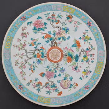 A large Chinese antique famille rose charger with flowers and fruit trees ,Tongzhi / Guangxu #2553