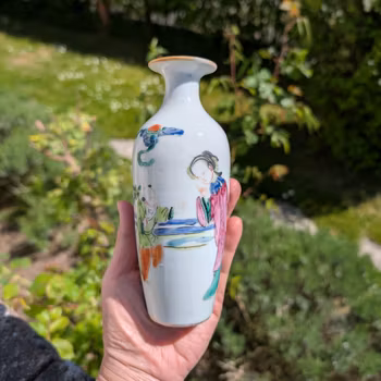 Chinese antique porcelain famille rose vase,  Guangxu Period #2563