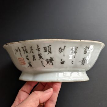 Chinese Antique famille rose Altar Bowl / Tazza, Late Qing #2567