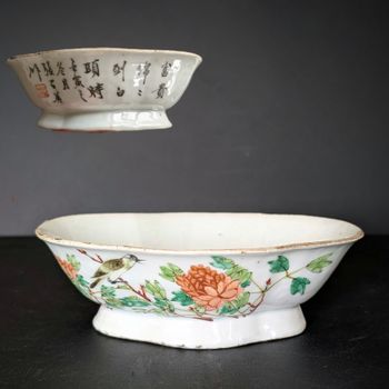 Chinese Antique famille rose Altar Bowl / Tazza, Late Qing #2567