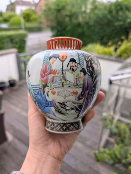 Vintage Chinese porcelain jar / censer, mid 20th c #2585