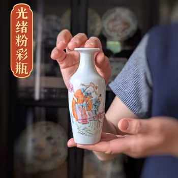 Chinese Antique porcelain Vase Late Qing 19th century #2598