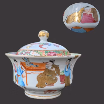 Chinese Antique Rose Mandarin lidded bowl, 19th c #2599