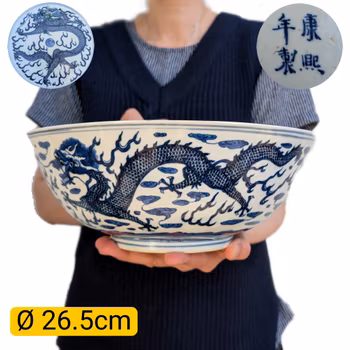 Chinese Antique porcelain bowl decorated with Dragons, Late Qing Dynasty #2600