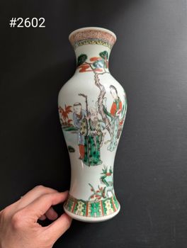 Chinese Antique wucai mirror pair vases,  Late Qing Kangxi revival style, 19th century #2601, 2602