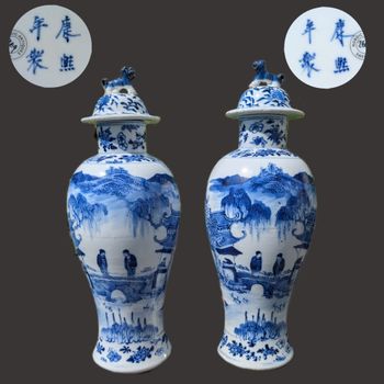 A pair of Chinese Antique lidded vases,  Late Qing Dynasty 32cm #2608, 2609