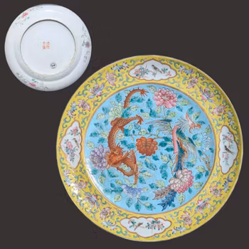 Chinese Antique porcelain plate with dragon and phoenix, 19th c #2628, Chinese antique iron red plate #2620,  Vintage vase from 50s- 60s  #2623