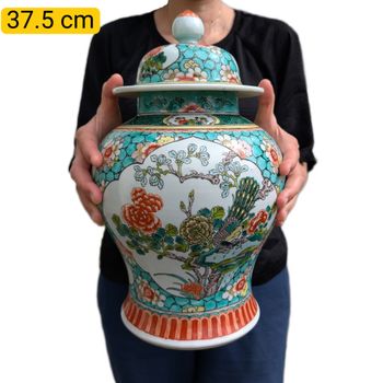 Chinese Antique wucai decorated vase with lid, Republic, 20th c #2629