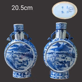 A pair of Chinese Antique moon vases,  Late Qing Dynasty #2617, 2618