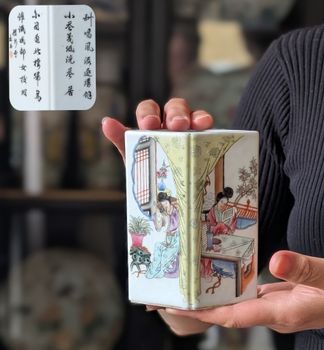 Chinese antique brush pot enamel decorated with two ladies, Republic period #2611