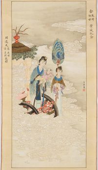 Chinese Antique painting, Republic period #2637