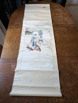 Chinese Antique painting, Republic period #2637