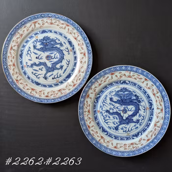 A pair of Chinese Antique underglazed blue and white plates, Republic, 20th c #2662, 2663
