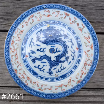 A pair of Chinese Antique underglazed blue and white plates, Republic, 20th c #2661, 2665