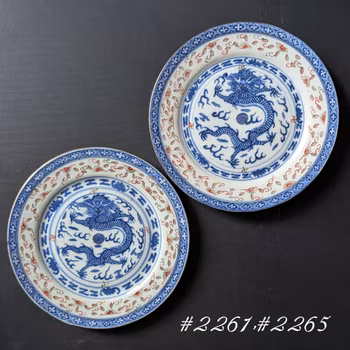 A pair of Chinese Antique underglazed blue and white plates, Republic, 20th c #2661, 2665