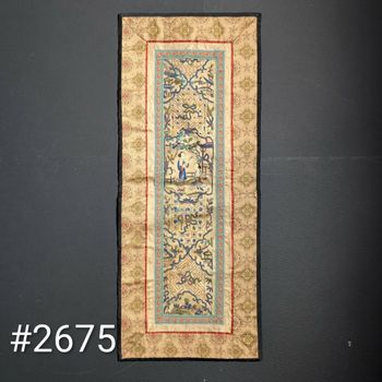 Chinese Antique silk embroidery, Qing Dynasty #2675, 2676