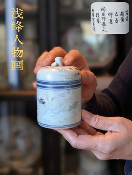 Chinese Antique Qianjiang cai warmer pot with lid, Late Qing / republic #2681