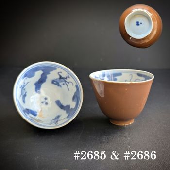 A pair of Chinese batavia brown & underglazed blue porcelain teacups, 19th century #2685, 2686