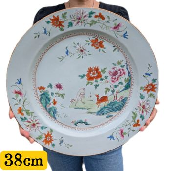 Chinese Antique Famille Rose charger, Qianlong period 18th c #2691