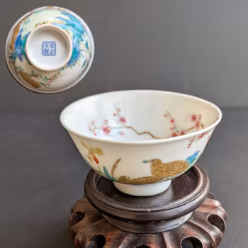 Vintage Chinese porcelain bowl, mid 20th c #2696