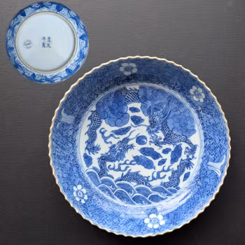 Chinese antique dish in underglazed blue and white with double dragons, 19th c 苍龙教子 #2702