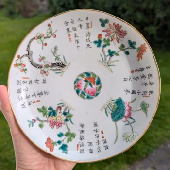Chinese antique dish with 4 seasons flowers, 19th c, Daoguang M&P #2708