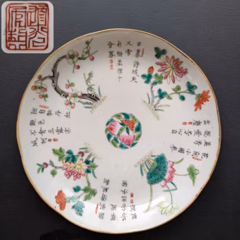Chinese antique dish with 4 seasons flowers, 19th c, Daoguang M&P #2708