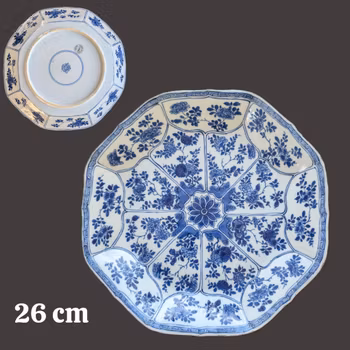 Chinese antique octagonal blue and white plate, Kangxi period #2710