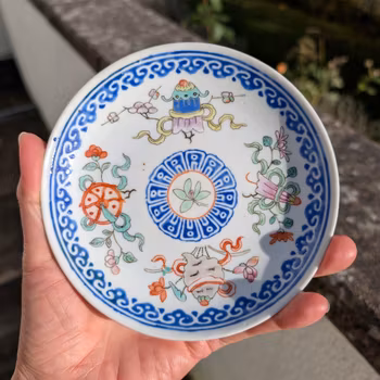 Chinese antique dish with Buddhist emblems, Tongzhi mark,19th c, #2711