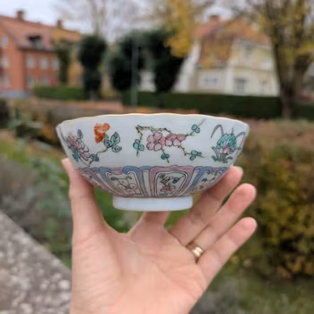 Chinese Antique Porcelain Bowl , Late Qing #2712