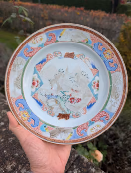 Chinese Antique Famille Rose plate, first half of the 18th c #2721