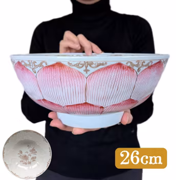 Chinese Antique Famille Rose Lotus punch bowl first half of the 18th c #2722