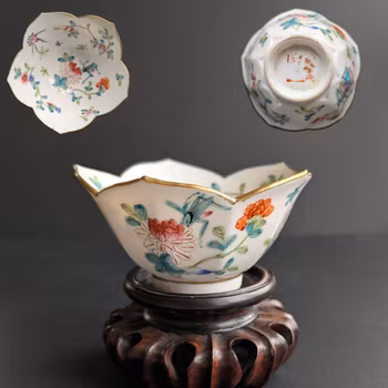 Vintage Chinese Porcelain Bowl / Cup, Second half of the 20th c #2725