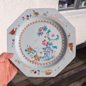 Chinese Antique Famille Rose plate, Qianlong period 18C #2728