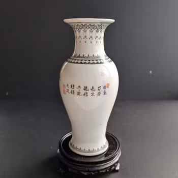 Chinese vintage famille rose vase, 1970s #2727