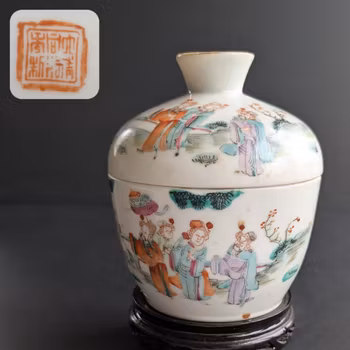 Chinese Antique porcelain lidded jar with figure decoration, Late Qing #2729