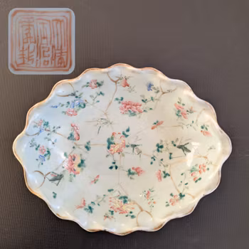 Chinese Antique Celadon bowl on foot altar bowl Tongzhi Mark & Period Qing #2758