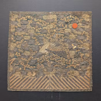 Chinese antique Civilian Rank badge with gold thread embroidery 19c #2760