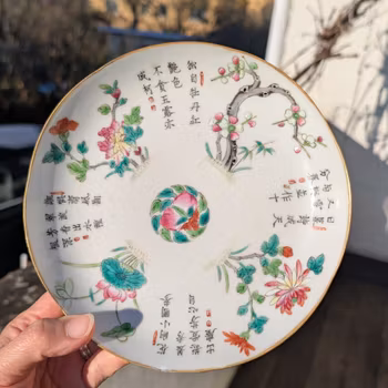 Chinese antique dish with 4 seasons flowers, 19th c, Daoguang M&P #2766