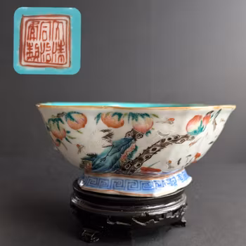 Chinese antique altar bowl, 19th c, Tongzhi M&P  鹤献桃 #2769